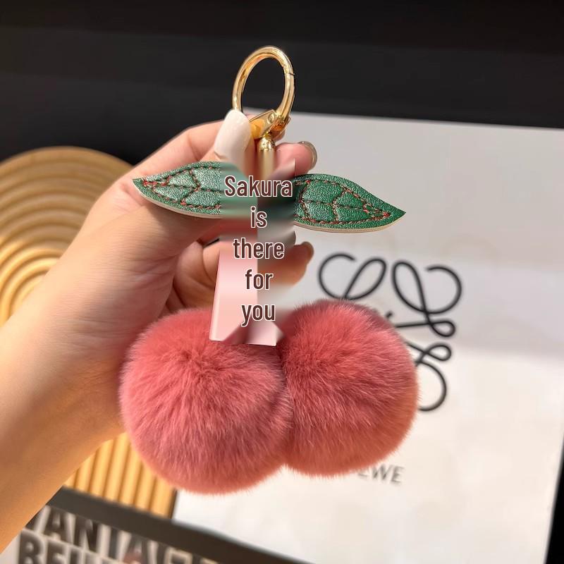 Cherry Plush Pendant: Cute Fruit Ball Keychain & Bag Charm for Couples