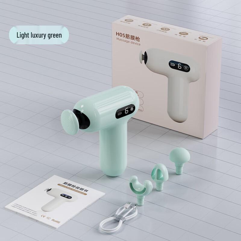 Long Zhan Mini Fascia Massage Gun