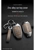 Lynk & Co 03 Key Case: Anti-Drop Protective Shell with Buckle for Models 01/02/05/06/08/09 - Men & Women