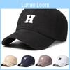 Stylish Baseball Hat For All Seasons Cotton Windproof Lightweight For Casual Wear Or Sports