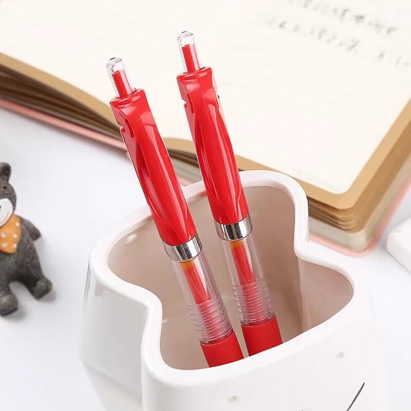 

Jiemengzhe Retractable Gel Pen 0.5mm