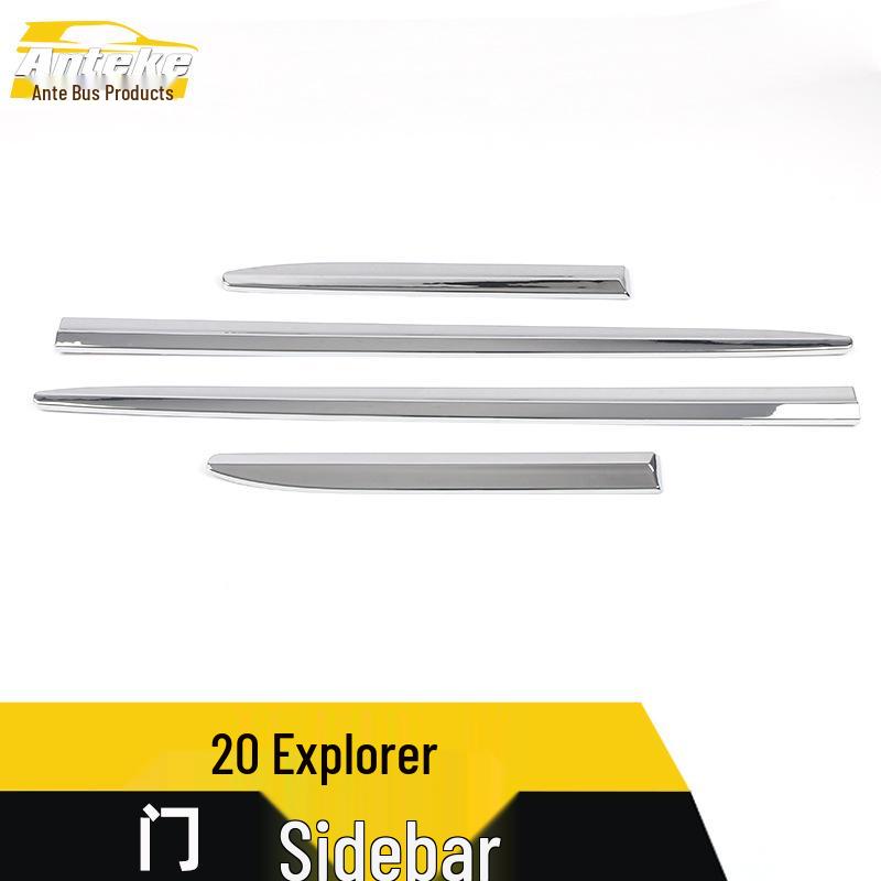 2020 Explorer Door Edge & Body Trim Decorative Strips