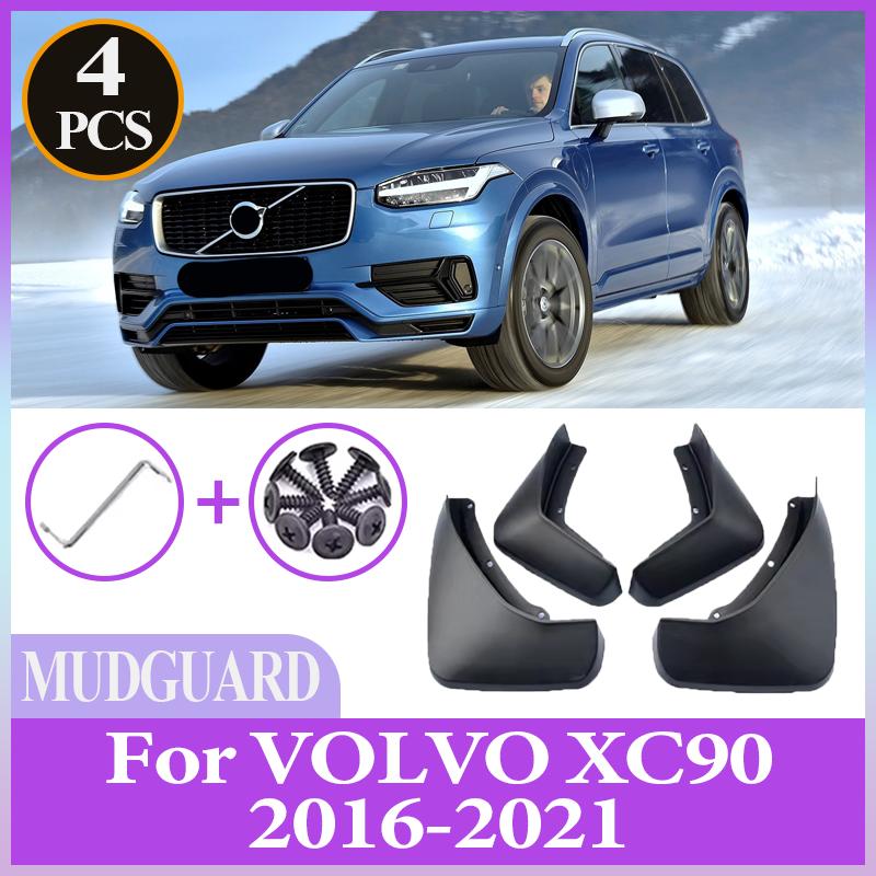 For VOLVO XC90 2016- 4PCS Car Anti-splash Mud Flaps Front Rear Fender Wheel Cover Guard Mudguard Splash Guard Accessories