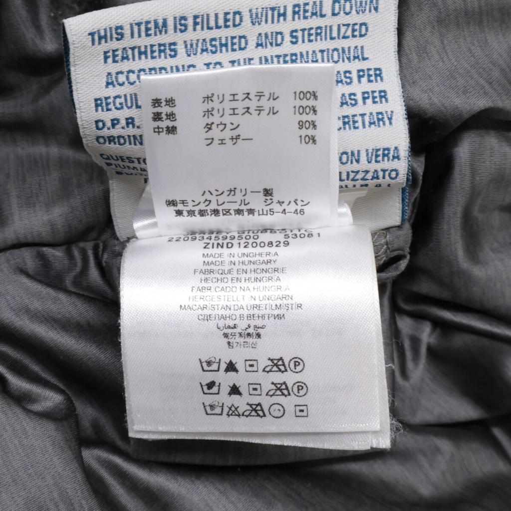 Moncler 2012 Graue Jersey Daunenjacke Jacke 1 grauGebraucht