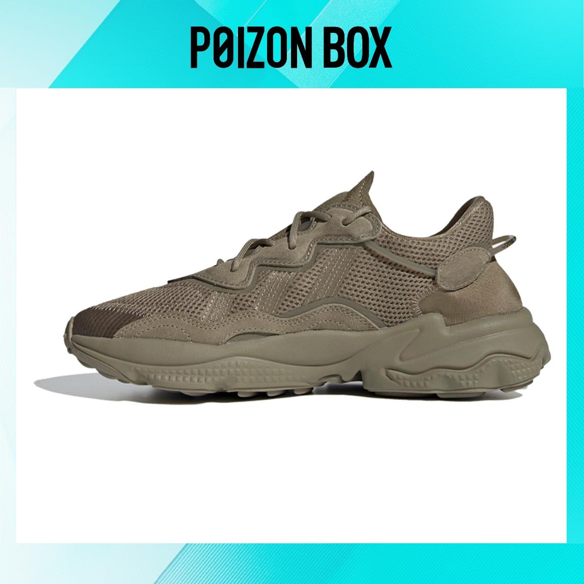 

кроссовки adidas originals Ozweego Life Casual Shoes Unisex FZ3574