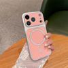 Applicable To iPhone17Pro Mobile Phone Case PU Sticker Magnetic Suction Apple 16 Seconds To 17 Large Windows Anti-drop Protective Case