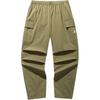 X Youhua Zhishuo Collaboration Life Series Comfortable Simple Loose Mid Waist Versatile Cuffed Casual Pants Unisex Bottoms Green 972518506-1