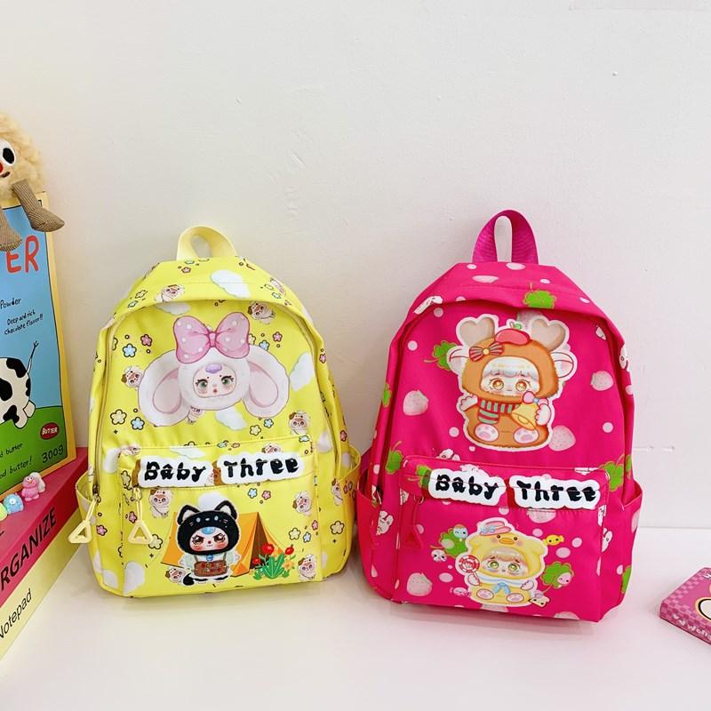 School Bag New Children's Backpack Casual Love Girl Small Backpack 2-5 Years Old