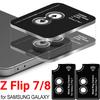 Metal Ring Tempered Glass Lens Protector for Samsung Galaxy ZFlip 8 7 Anti-Scratch Camera Len Protector Cover for Z Flip8 Flip7 4