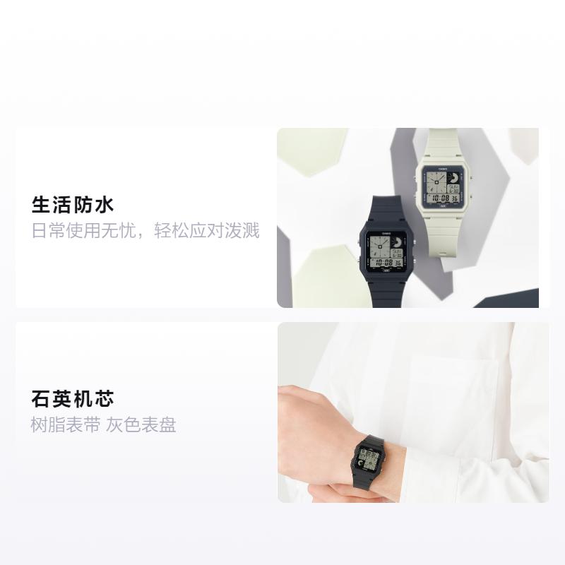 

CASIO life waterproof Quartz resin strap 37.8*33.7*8.6mm same style for men and women gray dial LF-20W-1AJF серый