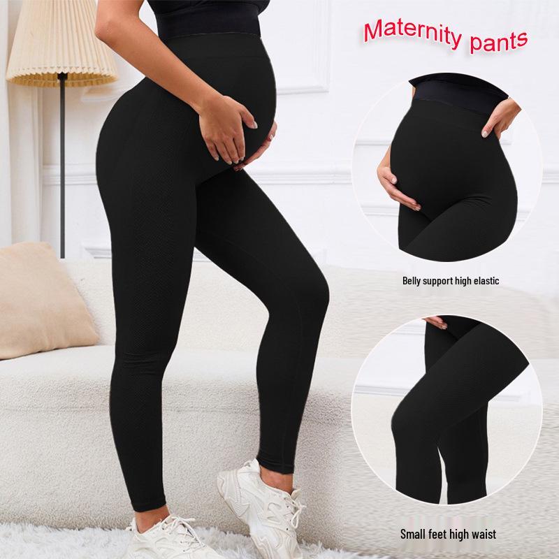 2025 New Style Maternity Leggings: High Elasticity, Quick-Dry, Small Leg Fit, Early Pregnancy Belly Support, No Binding, Long Pants