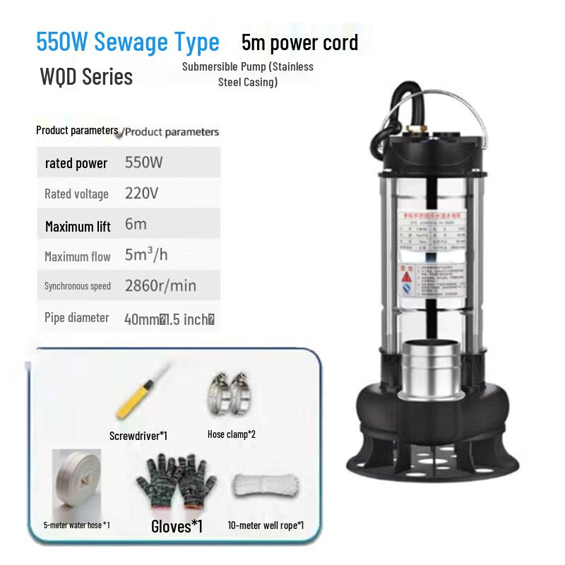 Wenzhiwu Stainless Steel Submersible Drainage Pump
