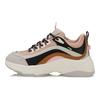 Li Ning Aurora Wind Running Shock Absorbing Wear Resistant Low Top Sports Shoes Women Sneakers Black Gray Brown AGCP298-3