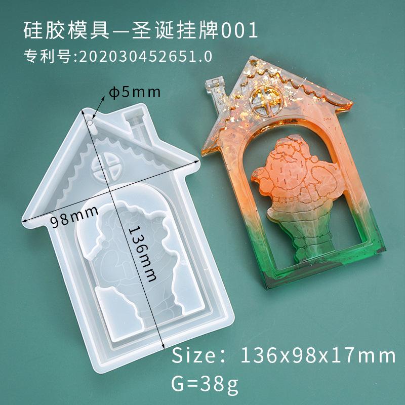 

Современная простая форма для листинга, форма для торта, форма для Санта-Клауса, силиконовая форма для выпечки, инструменты для тортов 001