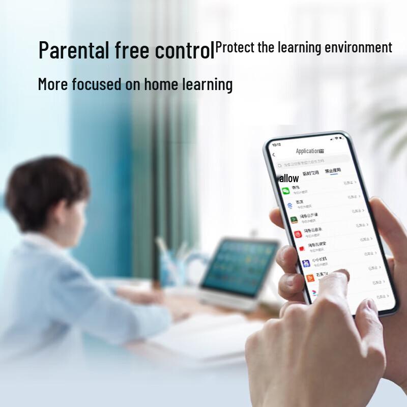 Xiaodu Eye Protection AI Learning Tablet P20 (CN Version)