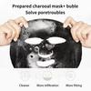25g Masque Easy-cleaning Moisturizing Portable Anti-aging Bubble Facial Masque