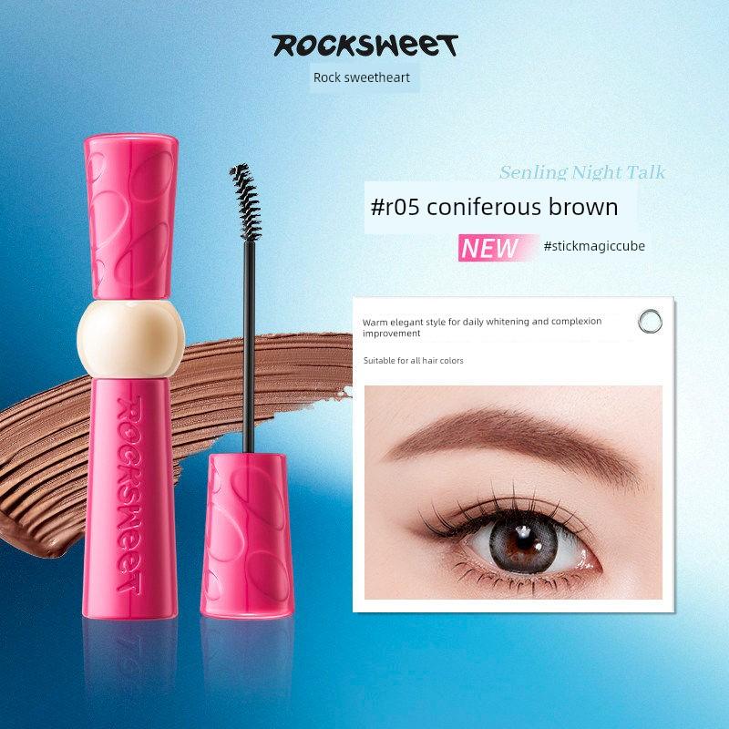 Rock Sweetheart Eyebrow Dye Cream in Light Brown, Natural Waterproof, Long-Lasting, Non-Fading, Non-Smudging, Styling for Beginners, Wild Eyebrow Look