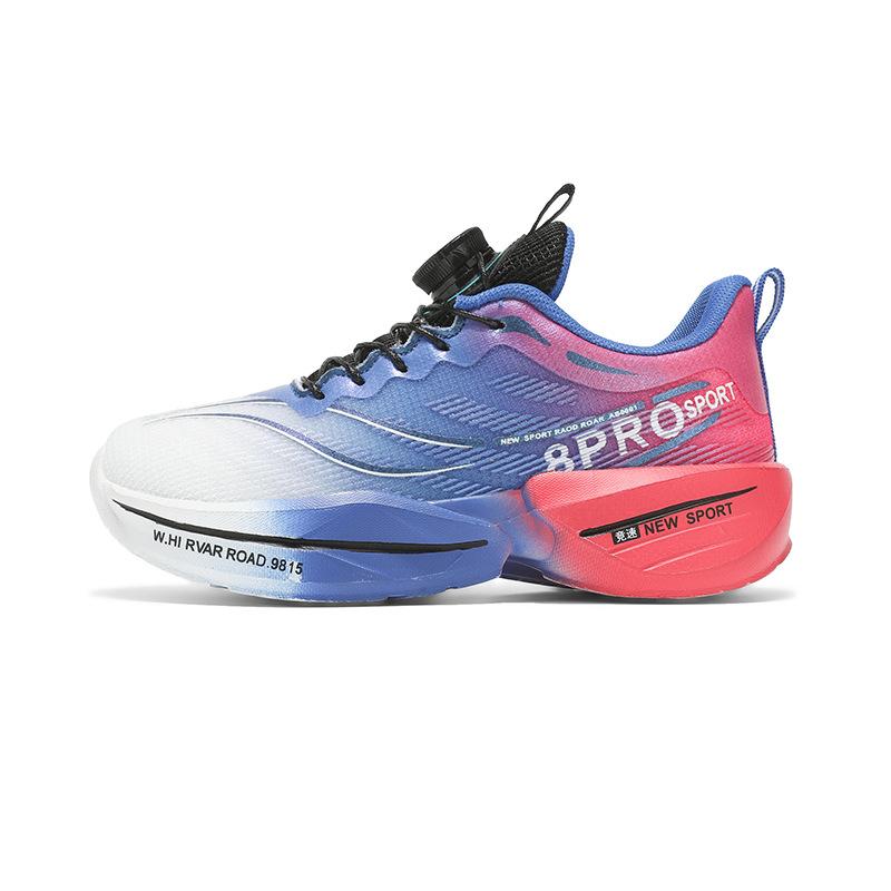 Chitu 8pro rotating button classmate lightweight shock absorption rebound non-slip running shoes male and female students physical testing sports shoe