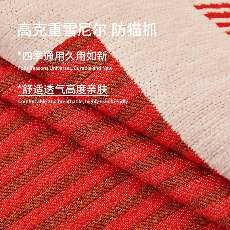Double Sided Sofa Towel Living Room Universal Chenille Jacquard Skin Friendly Soft Sticky Cover Non Slip High Weight Cover Cloth