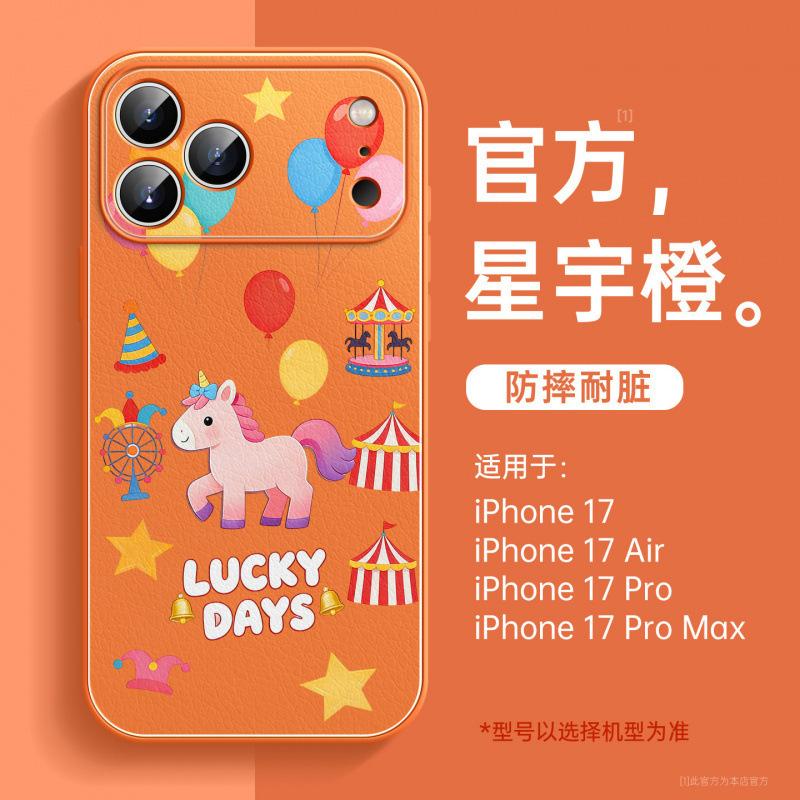 Year of the Horse Is Suitable for Apple 17 Mobile Phone Case, New iPhone17promax Case 16plus Lambskin 15 Magnetic Attraction