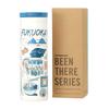 Starbucks 2021 Fukuoka Been There Series Stainless Steel Bottle, FUKUOKA, 473ml