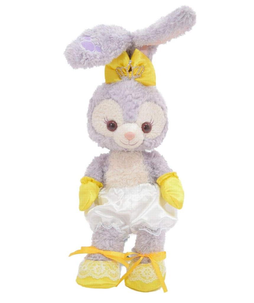 Kostium do przebierania Miś Zamówienie Pocztowe Stella Lou Piękna i Bestia Rozmiar Mały [Teddy Alice], Bella, (Nikt)