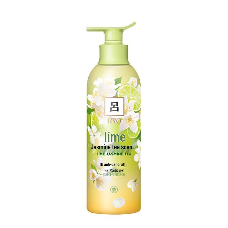 

Ryo Jasmine White Tea Hydrating Anti-Dandruff Hair Conditioner