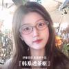 JYL Halara Oval Small Cat Eye Photochromic Glasses, Ladies Blue Light Frames, Prescription Ready