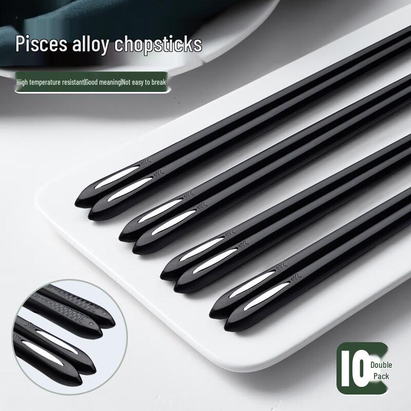 Shihua Little Fish Alloy Chopsticks Set