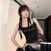 Letter beauty back halter red vest new female summer Spice girls wear slim-fit short strapless top sleeveless