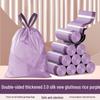 Purple Thickened Drawstring Trash Bags - Oil-Proof, Disposable, for Kitchen & Dorm Use