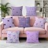 BEAUTY Purple Bow Decorative Pillowcase Square Pillowcase Home Office Decorative Cushion Cover
