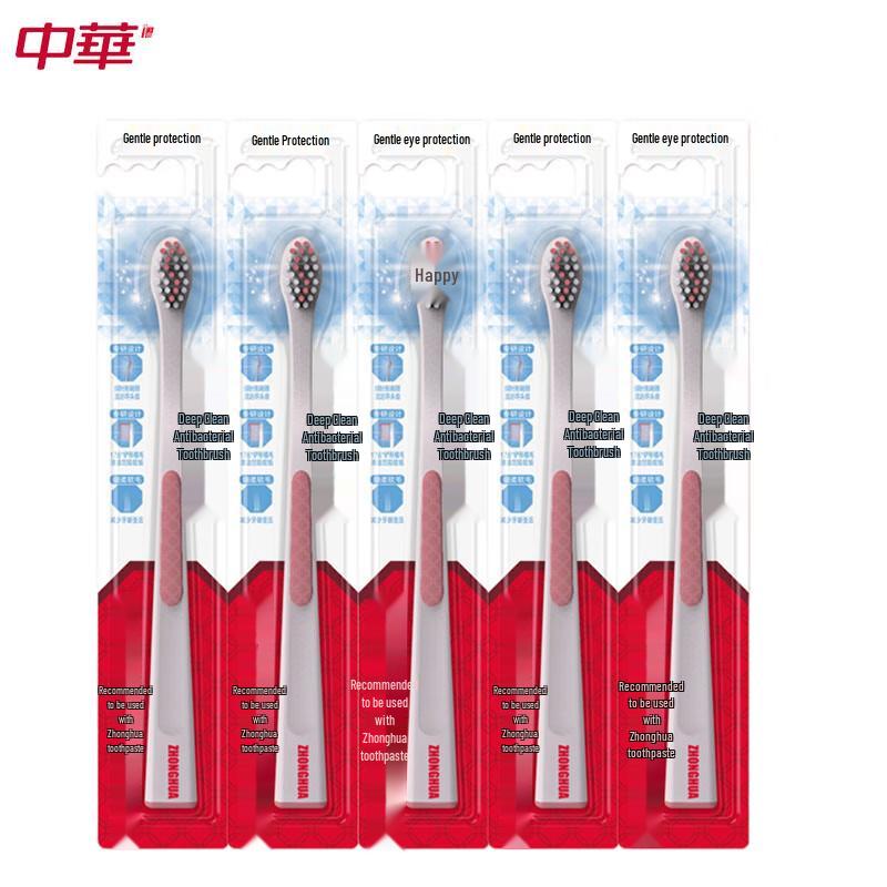 

Zhonghua Deep Clean Antibacterial Gentle Gum Protection Toothbrushes (5-Pack)