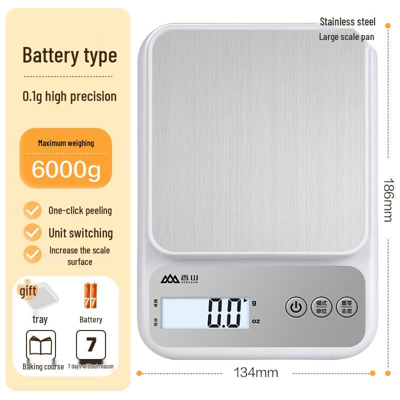 High Precision Kitchen Gram Scale for Baking