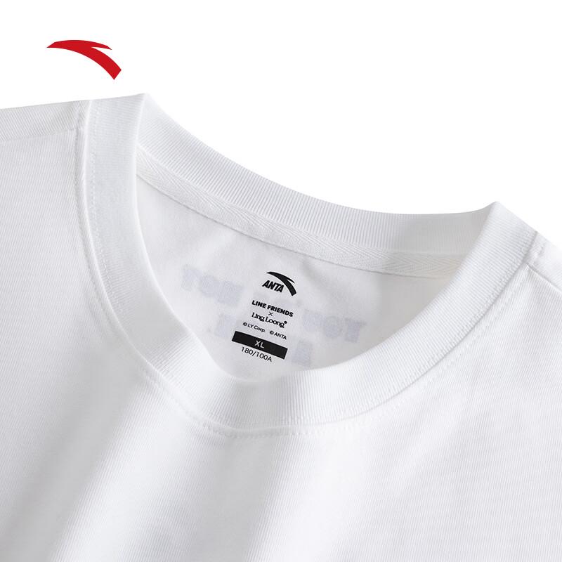 ANTA x LINE FRIENDS Ice-Feel Antibacterial Loose Fit Summer T-Shirt