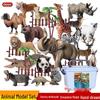 Children's Animal Model Toys: Elephant, Giraffe, Lion, Zebra, Hippo, Pig, Poultry Scene Ornaments for Cognitive Simulation