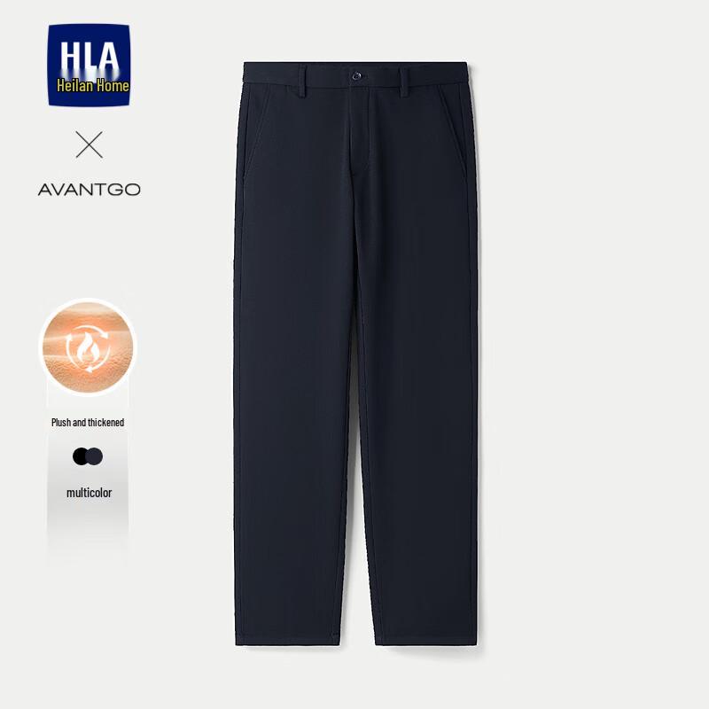 HLA Men's Light Business Casual Plush Warm Trousers