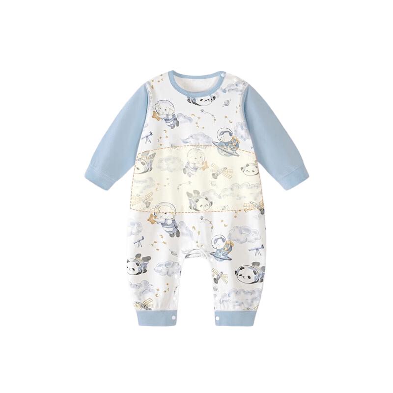 Infant Pure Cotton Four Seasons Jumpsuit Sleepsuit 90cm
