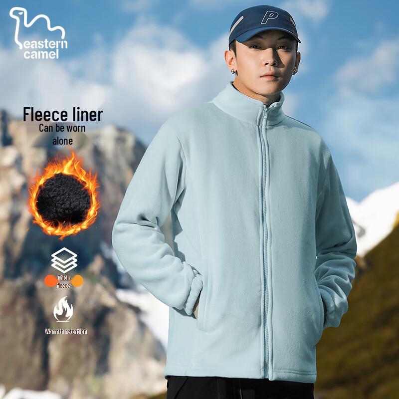 EASTERN CAMEL Unisex 3-in-1 Outdoor Windproof Hooded Jacket