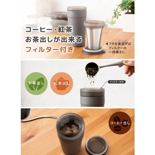 CB Japan Vacuum Insulated Tumbler, 350ml, Gray, with Inner Cup, Dishwasher Safe, Ichibunnoichi, Insulates Hot and Cold Drinks, Stainless Steel Tumbler