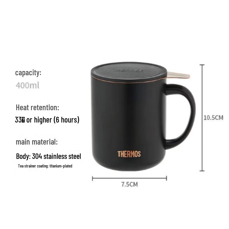 THERMOS 400ml Vacuum Flask with Tea Infuser