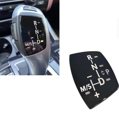 Car Gear Shift Knob Panel For BMW 1 2 3 4 5 7 Series F Chassis F10 F11 F01 F02 X1 X3 X4 X5 X6 M3 M5 F30 F32 F48 F25 F15 F16