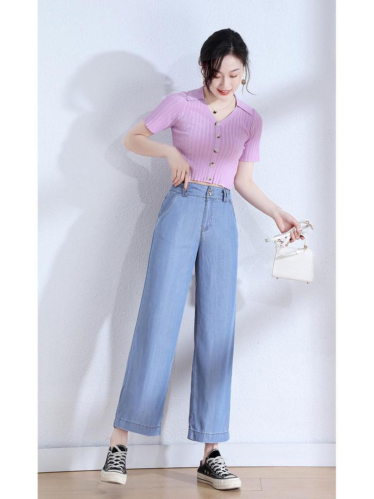 Summer 2025 Women's Slimming Wide-Leg Denim Pants - High Waist, Korean Style 