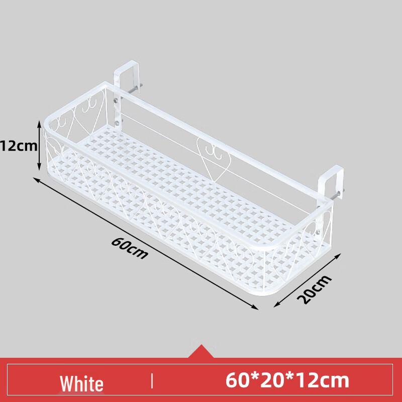 

Lian Pin Hui Hanging Balcony Flower & Storage Shelf