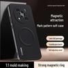 Stylish Anti-Drop Protective Case for Itel RS4: Full Coverage with Magnetic Buckle and Textured Design.