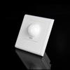 Indoor  Best quality Microwave Radar Sensor Light Switch Body Motion  DC 12V-24V 5.8GHz With Shell