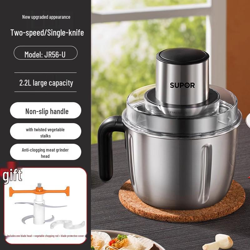 

Supor Electric Meat Grinder & Vegetable Chopper 2.2L - Multifunctional Small Food Processor