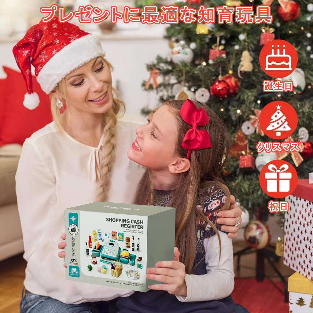 Funk Doggie Cash Register Toy Play Set, 50-Piece Set, Educational Toy for Kids, Pretend Store Play, Shopping, Cash Register, Cashier, Educational Toy,