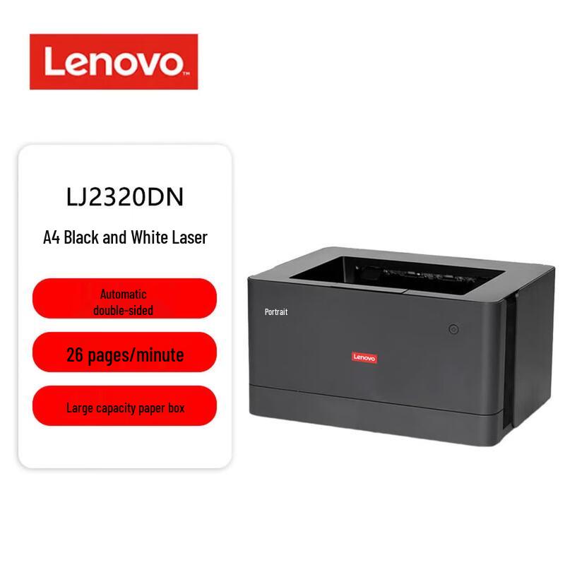 

Lenovo LJ2320DN Enterprise Laser Printer CN plug (adapter included)