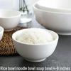 Pure White Ceramic All-Purpose Bowl